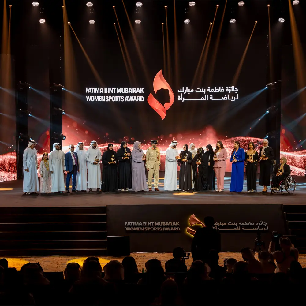 FATIMA BINT MUBARAK AWARD