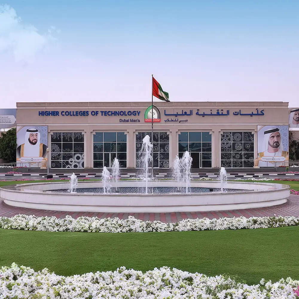 Higher Colleges of Technology